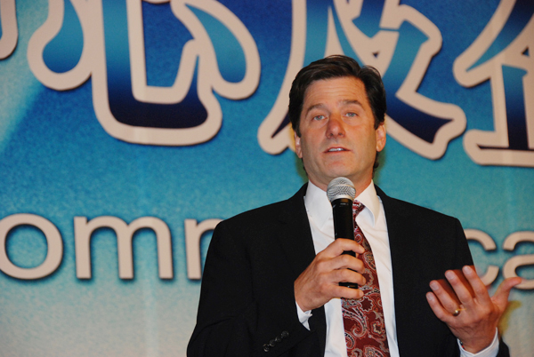 Genesys總裁出席呼叫中心及企業(yè)通信大會并致辭