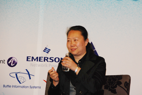 呼叫中心企業(yè)通信大會