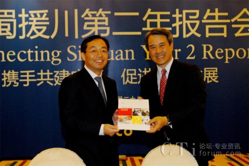 ˼ƴA^(q)üϯ(zh)й˟ĴʡʡLSСf˼Ԯڶ깤