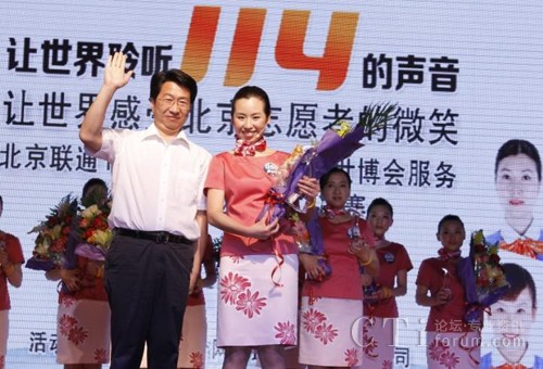 (lin)ͨϢ޹˾(jng)һC