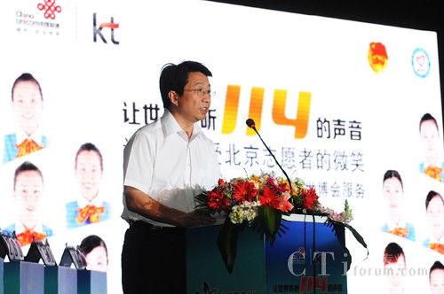 (lin)ͨϢ޹˾(jng)һo