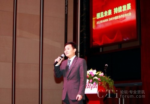 AvayaСI(y)(jng) ّc vSMEЈ(chng)