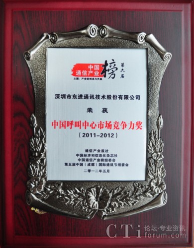 |M(jn)g(sh)s@20112012ЇЈ(chng)(jng)(zhng)(jing)