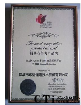 |M(jn)g(sh)s@۰ϢƼ߸a(chn)Ʒ