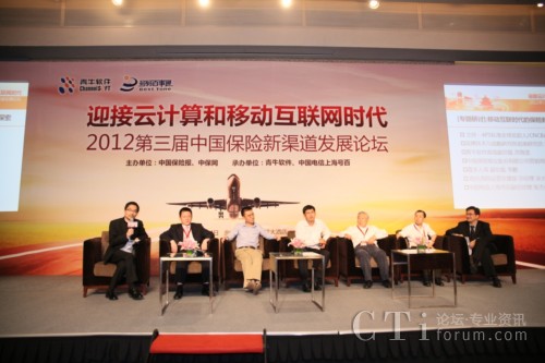 yֹM(jn)CCODU(xin)һ·L