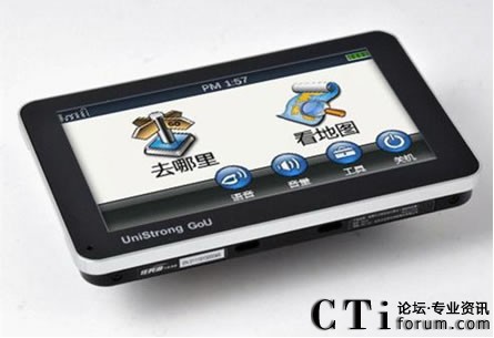 ϱ˼єyNUANCEIGPSa(chn)ƷMZr