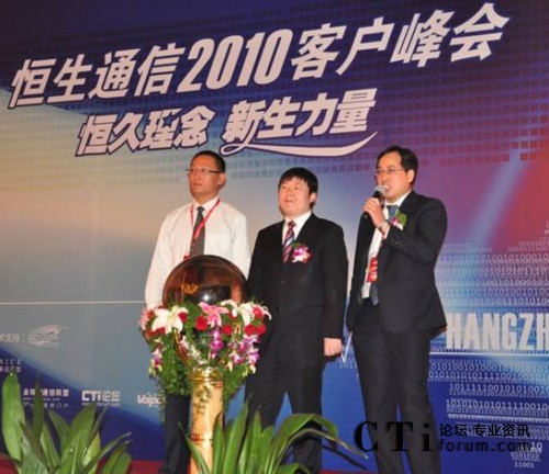   ͨаl(f)O(jin)ࡢ˾÷hͨŸ(jng)Т