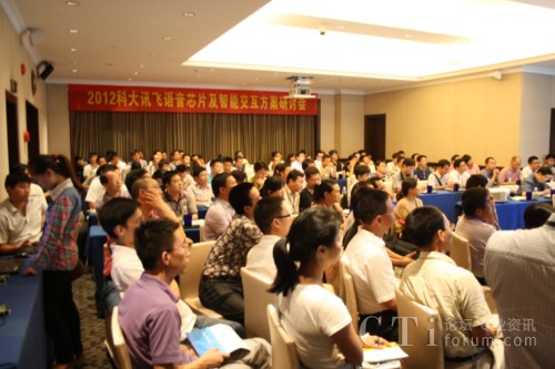 2012ƴӍwZоƬܽӑ(hu)ɹek