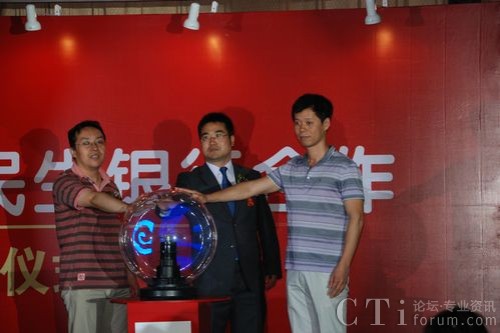 yС΢̎׾̎LXToolsx|XToolsg(sh)O(jin)ƽ