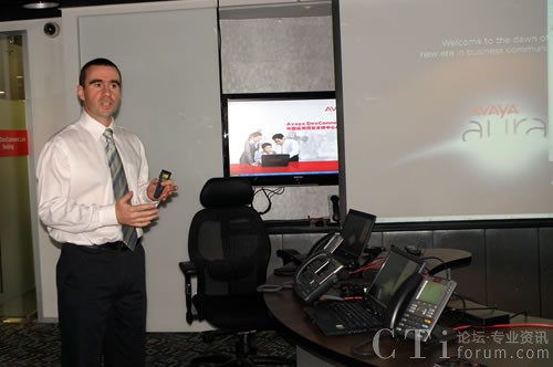 Avaya DevConnectЇ(sh)(yn)