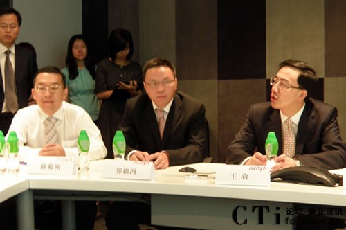 AvayaЇ˾(jng)Avaya̫^(q)ϵy(tng)̿O(jin)\