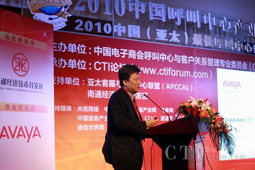 AVAYA˾(yng)üQ߼ x