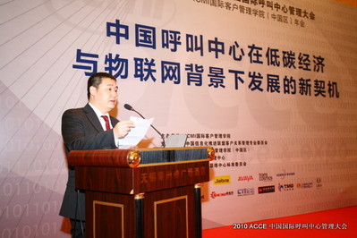 ICMI (gu)H͑W(xu)ԺЇ(gu)^(q) ο