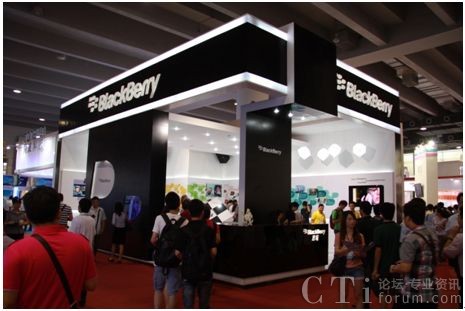 RIM公司在2012天翼3G手機(jī)交易會(huì)上的展臺