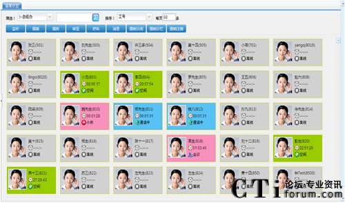 r(sh)ͨӍIPֲʽV5.6ϵ®a(chn)Ʒ