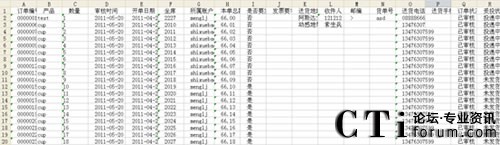 ͨcasterCC(lin)ϰl(f)ҕُ(gu)ϵy(tng)