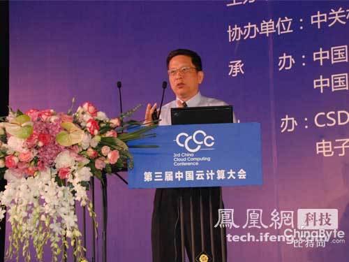 A鸱(sh)(j)ĺýwW(wng)j(lu)a(chn)Ʒ