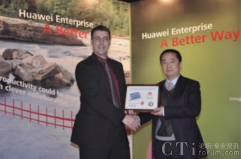 Robert SmithersMiercom CEOقAI(y)W(wng)j(lu)a(chn)Ʒ