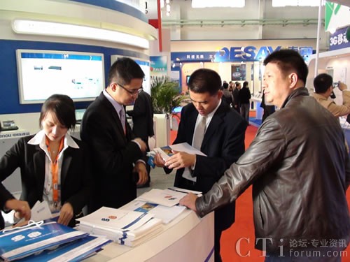 Tͨ2010Ї(gu)(gu)Hͨչ[(hu)