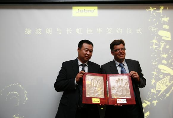 LA߼öң󱱚WͨӍCEO Mogens Elsberg