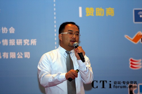 ϺؐI(y)ͨ޹˾jĘI(y)հl(f)չ߼ h