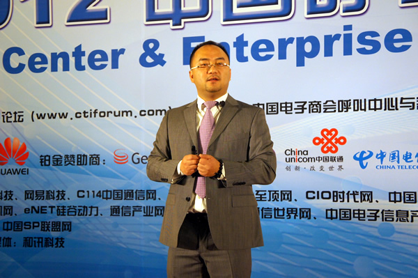 ӍϺؐI(y)ͨ޹˾I(y)(w)l(f)չO(jin) h