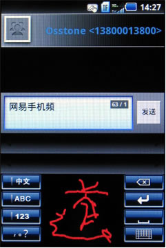 ͨA֌ݔ뷨ȫꑺ3G֙C