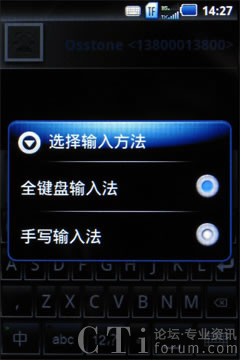 ͨA֌ݔ뷨ȫꑺ3G֙C