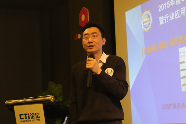 жͨ_Ƽ޹˾^(q)(jng) 