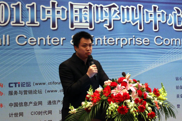 ِ̄ծa(chn)I(y)оĿ(jng) Ξt