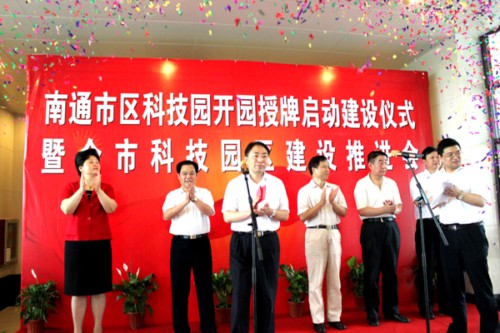 ͨЅ^(q)Ƽ@_(ki)@І(dng)O(sh)xʽ