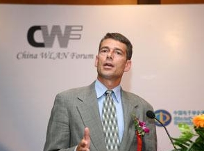 ͨ˾üͥco(w)BW(wng)I(y)(jng)Michael Hurlston