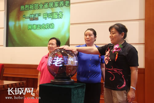 ʯfλ˴控Цo(w)ȼ(dng)飬˲ɫ(dng)