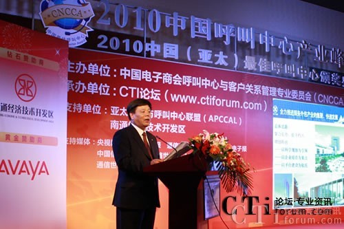 ͨ(jng)(j)g(sh)_(ki)l(f)^(q) hί(sh)ӛ ꐵ