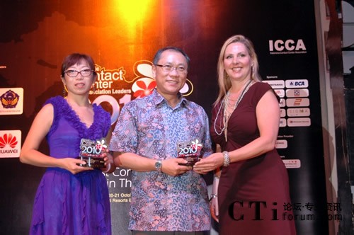 APCCALنTwF(tun)ϯSЙ(qun)FESCOͷĽ(jng)ϣC(jing)