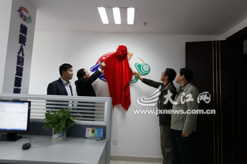 (gu)Ҷ(w)ּ{(w)˾˾L(zhng)W(xu)12366{(w)ᾀ