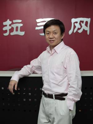 D־W(wng)(chung)ʼCEOǲ