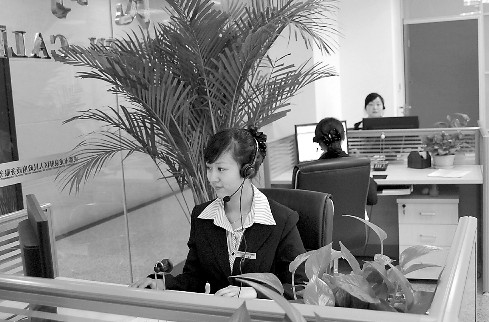 ȪA^(q)ˆTڽ (tng)Ԓ