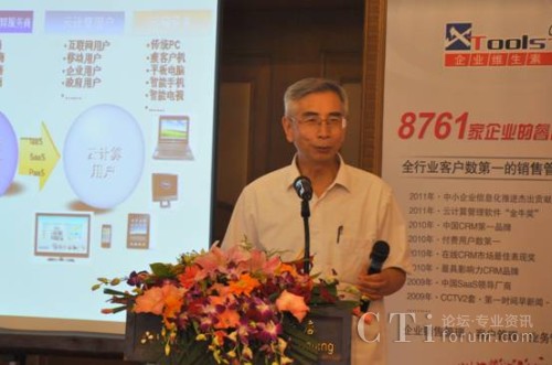 Ї(gu)ԺԺʿЇ(gu)ӌW(xu)(hu)Ӌ(j)㌣ίT(hu)ίT ߹