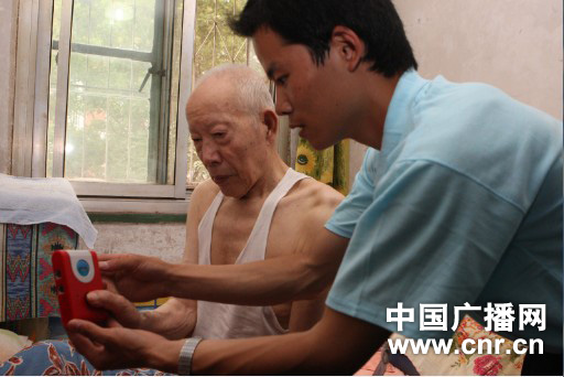 ǅ^(q)׼ҾӼB(yng)ܻз(w)Ć