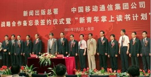 ЇƄӶL棨ߣhMӛLɇAͬϯh