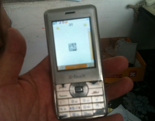 泰安市寧陽縣“新農(nóng)合”信息化系統(tǒng),農(nóng)村居民只需要攜帶手機