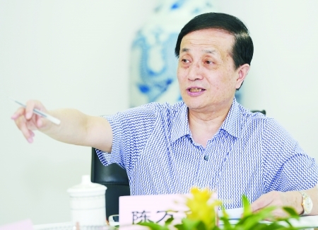 ȫ(gu)˴볣ίԭf(xi)ϯf(wn)־