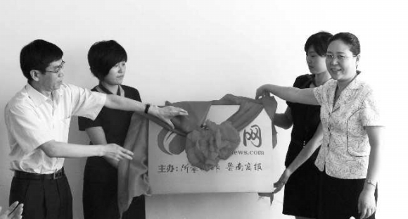 󱊈I(y)F(tun)hίί݋¿h(yun)()RίίLA()ϾW(wng)ɈĽ