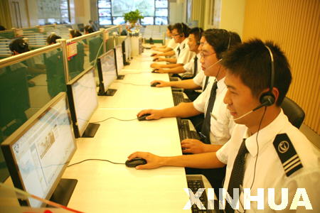 ɽ|\L;܇վᾀˆTڞÿṩԃӆƱ