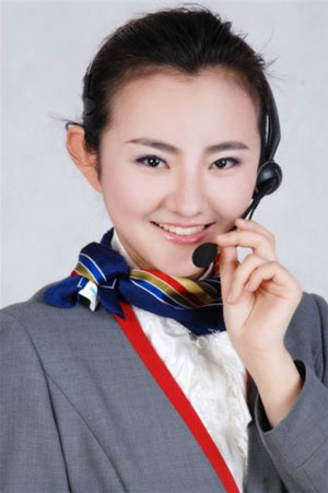 Č(zhun)I(y)ˆTB(ti)