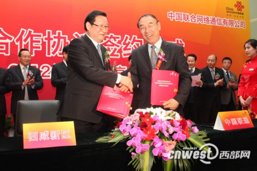 ʡίίʡL^(q)hίӛίνͬЇ(lin)ͨ(jng)º(zhn)Ժf(xi)h