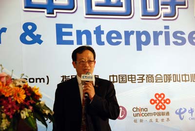 Ї(gu)̕(hu)c͑(h)P(gun)ϵ팣(zhun)I(y)ίT(hu)L(zhng) CTIՓ(jng)ؿ