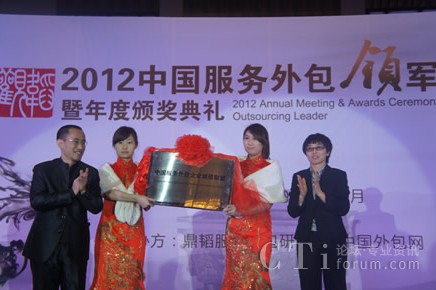 wCEOR|ܛϢռg޹˾Pң