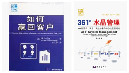 361ˮΡ옷Ч\Iߡ